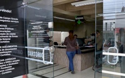 Tribunal de Justiça abre na próxima terça-feira concurso com 54 vagas
