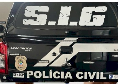 Ivinhema - Policia Civil prende mulher que atacou vizinho com agua fervendo enquanto dormia